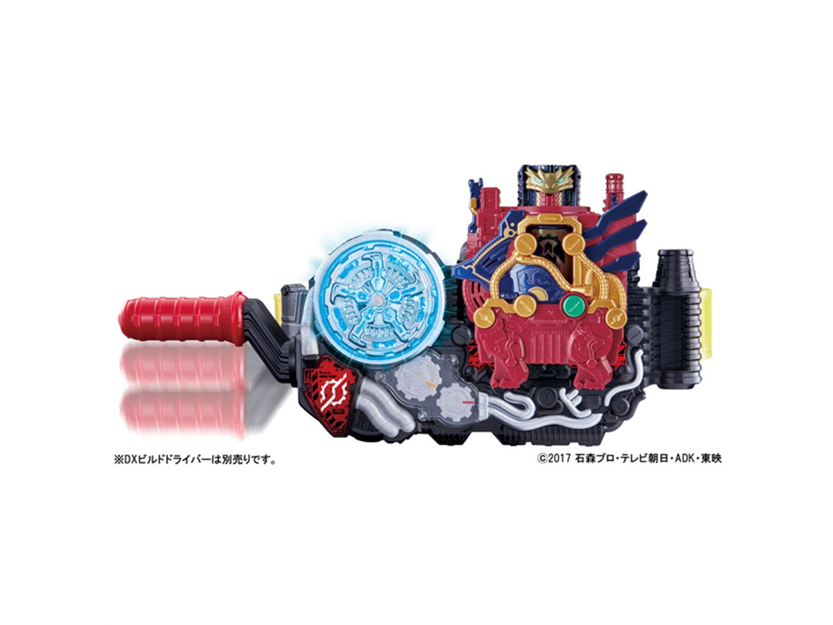 5月27日放送「仮面ライダービルド」より、変身アイテム「グレートクローズドラゴン」 - 価格.com