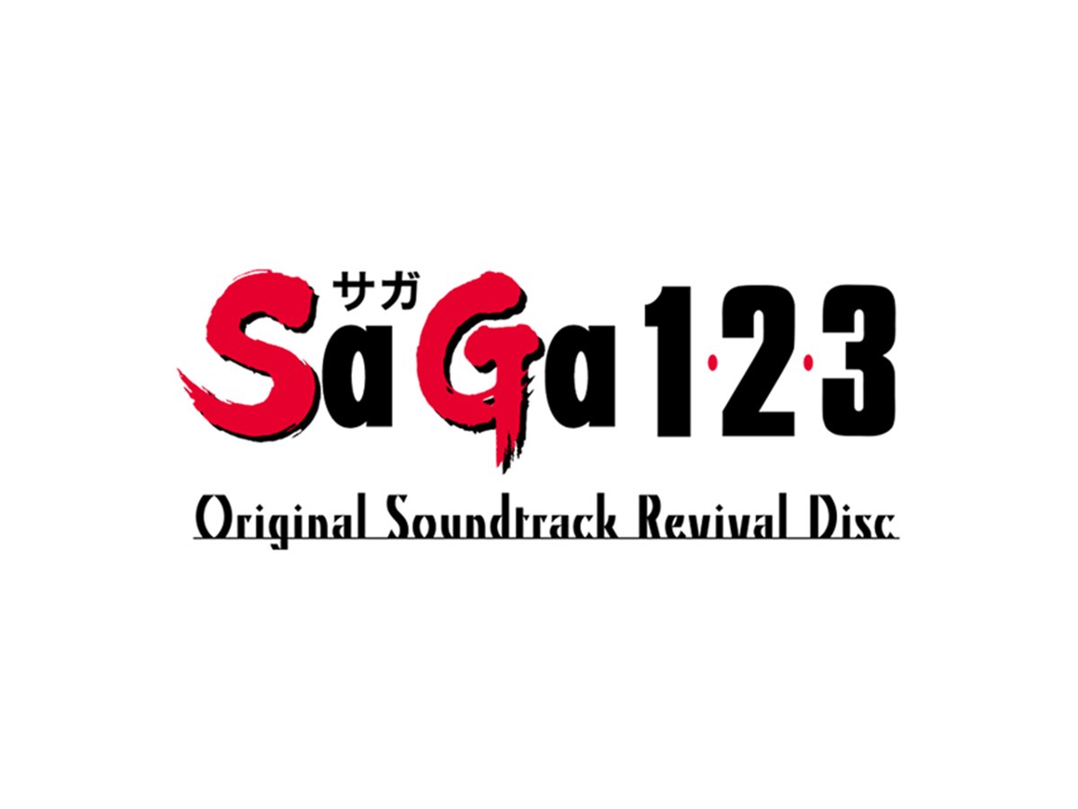 ゲームボーイ不朽の名作「SaGa 1,2,3」全楽曲を収録した映像付き