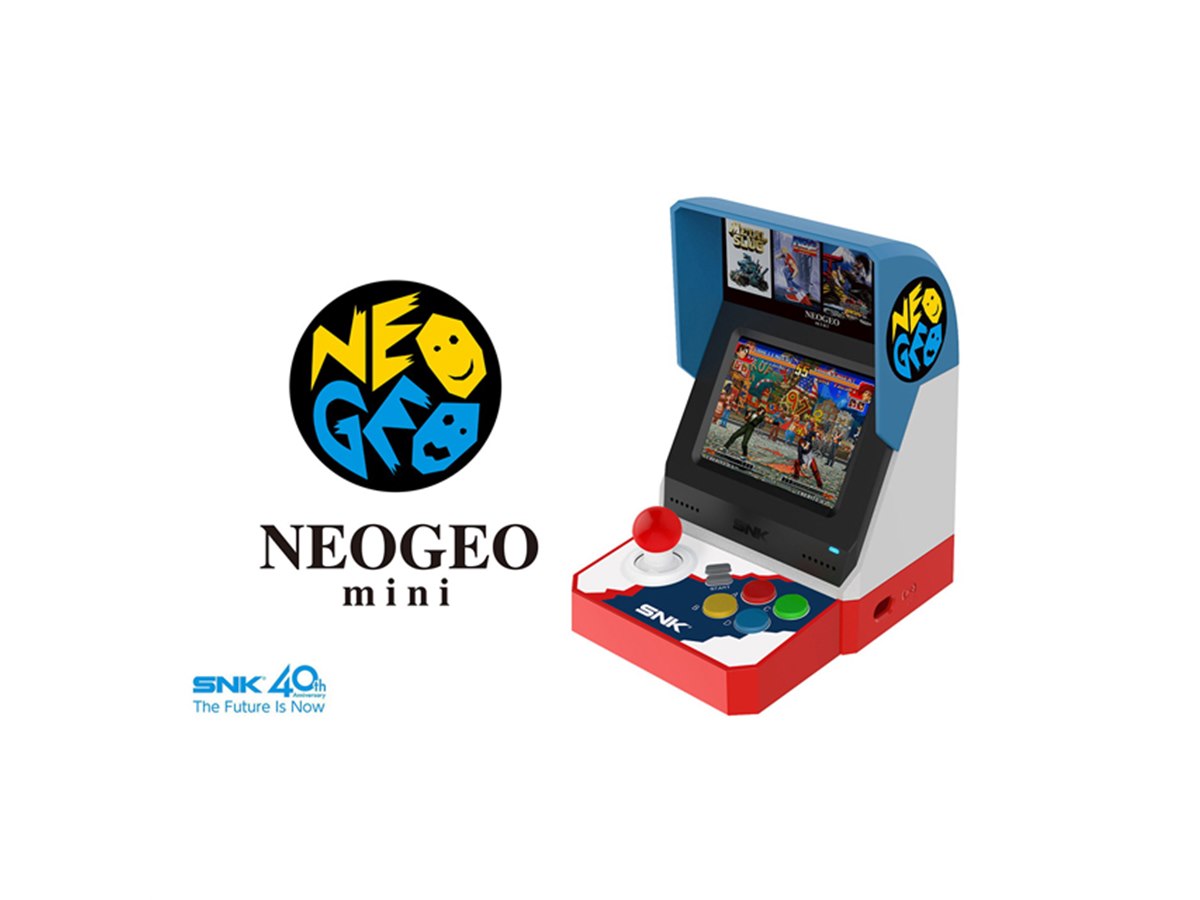 SNK、ミニゲーム機「NEOGEO mini」がもらえるキャンペーン「My SNK