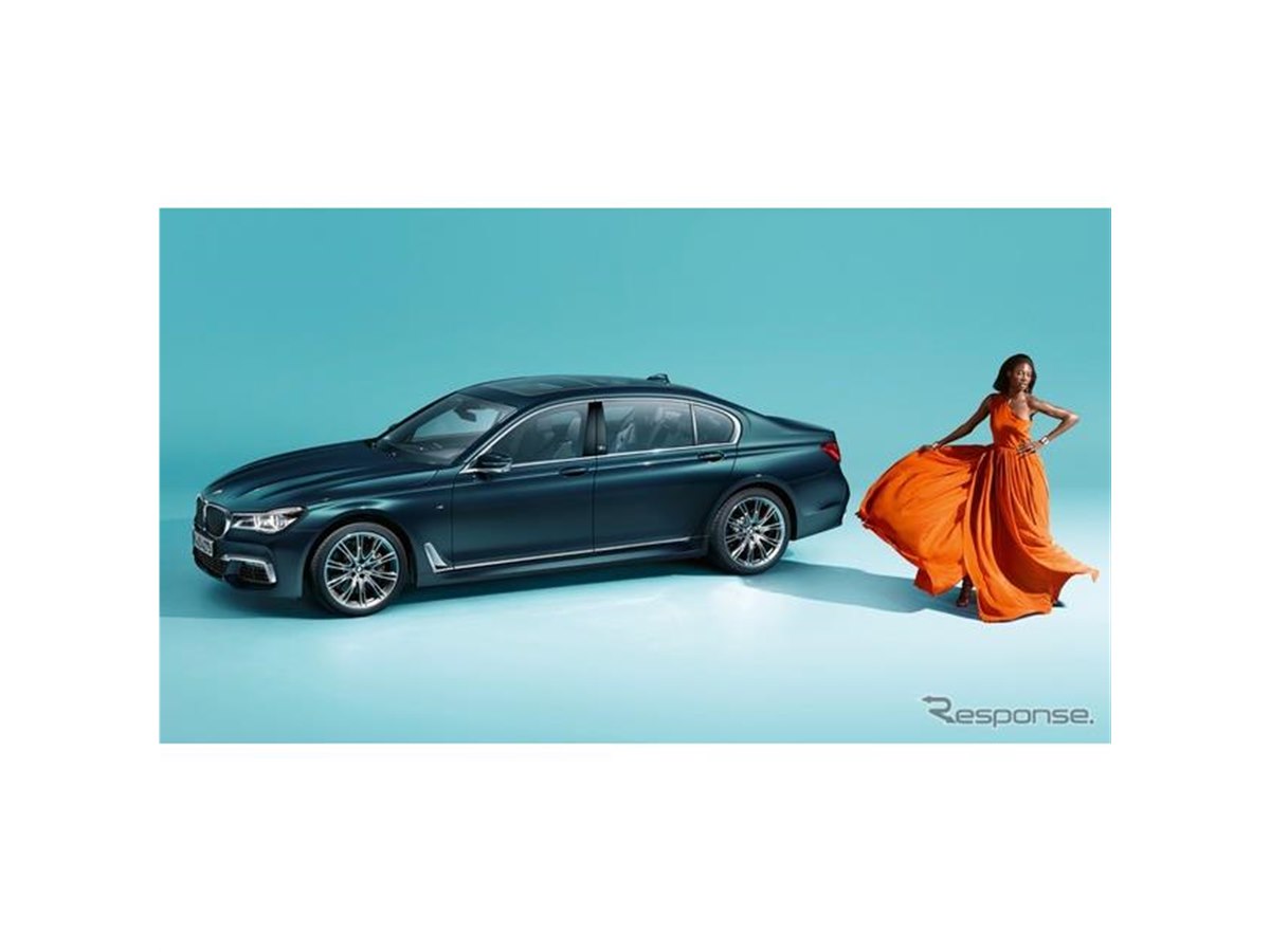 【希少 箱付き極上美品】BMW 7series 新品 DCM 1/64 BMW 7シリーズ 7-Series (E38) 740iL Silver
