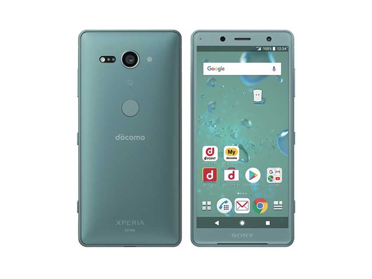 Xperia - ドコモXperia XZ2 Compact SO-05K sony docomo Sony Xperia XZ2 Compact SO-05K Docomo Only 64GB White Silver