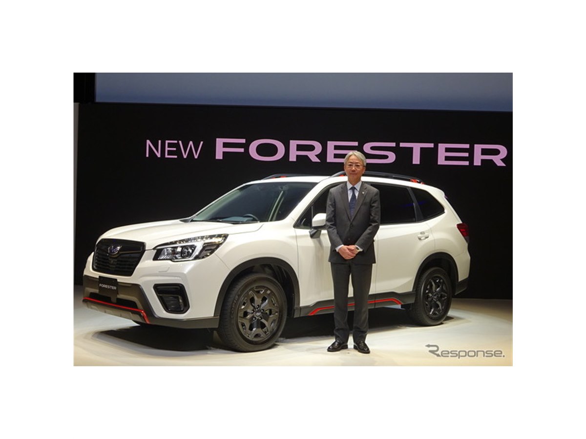 スバル フォレスター 新型発表… 中村専務「グローバルカーにして王道