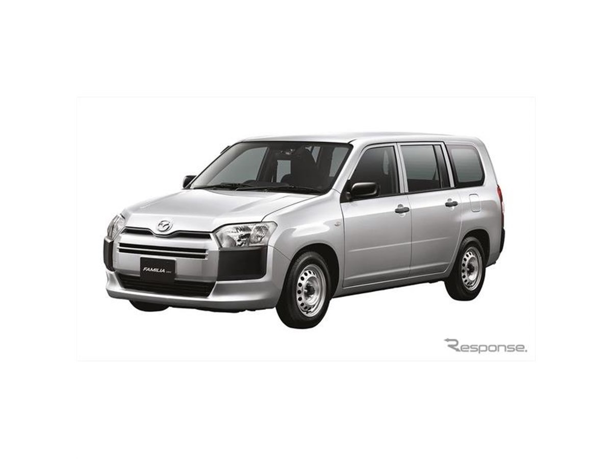 マツダ ファミリアバン 新型、商用車も先進安全技術を標準装備 159万