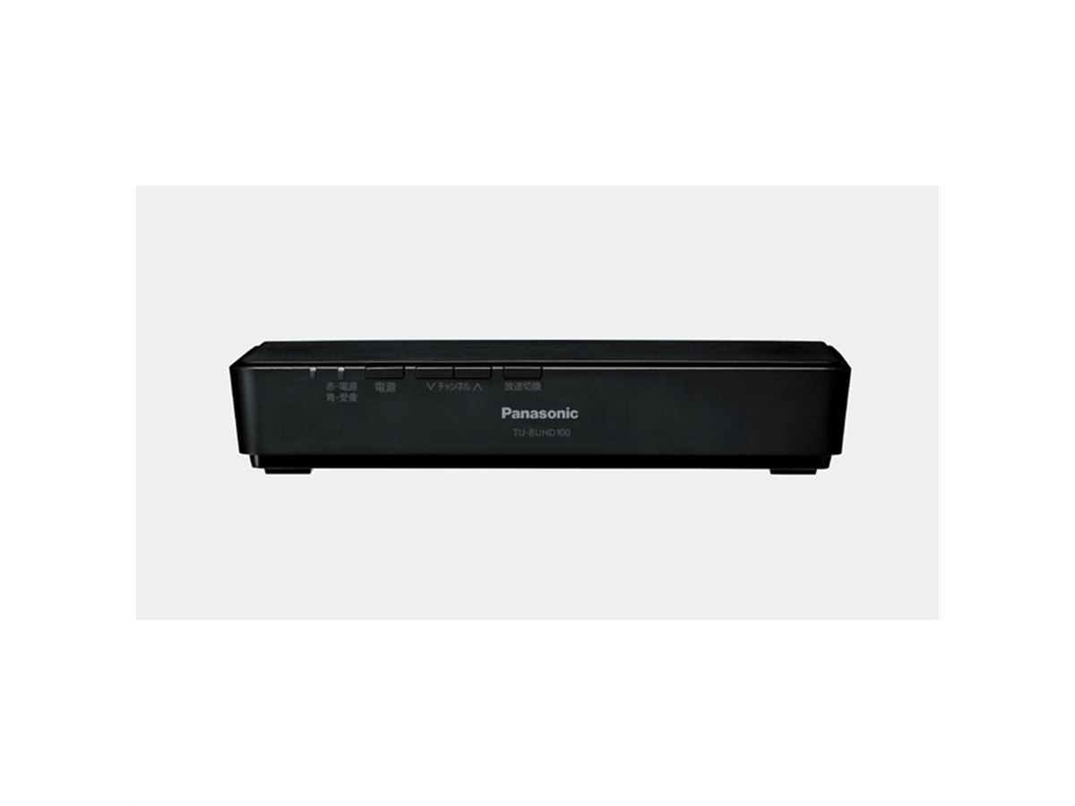 ４K衛星放送対応チューナー Amazon.co.jp: アイ・オー・データ 4Kチューナー BS/CS 外付け