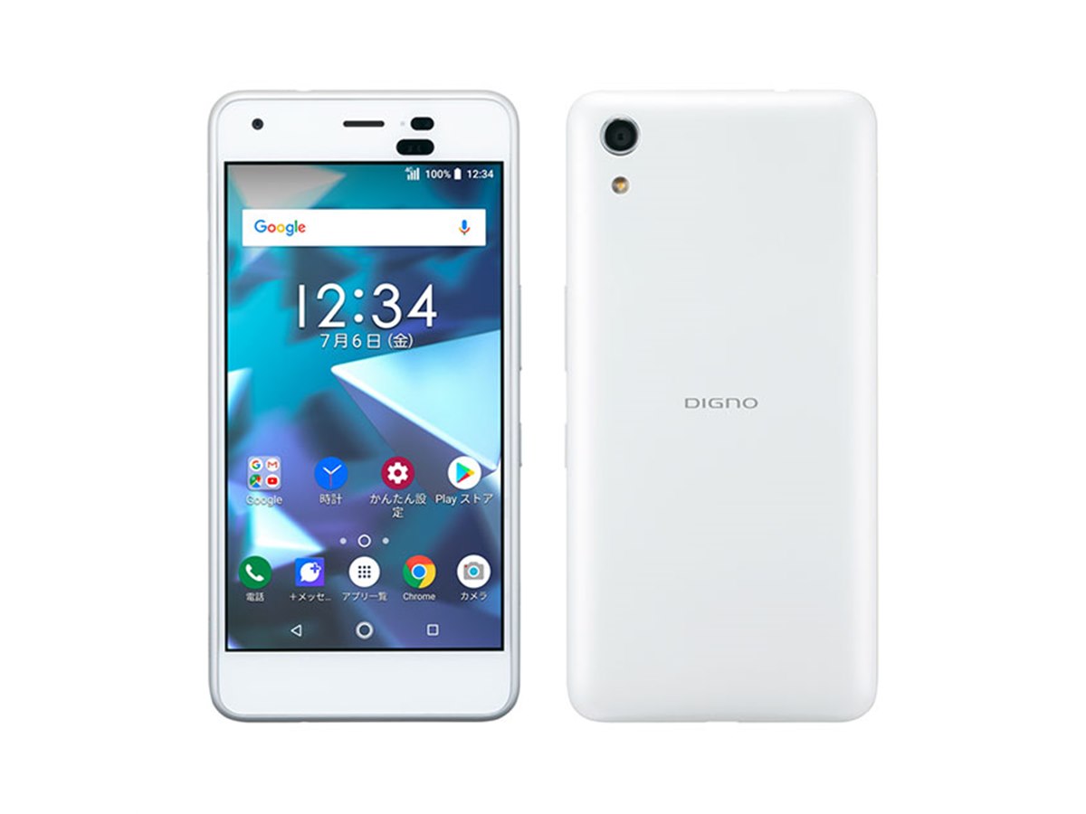 ソフトバンク、初心者ユーザー向け5型スマホ「DIGNO J」発売日