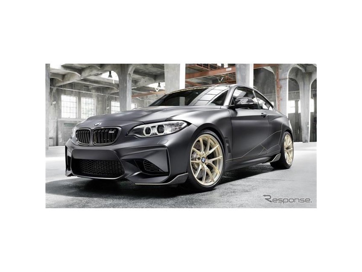 BMW M2にMパフォーマンスパーツコンセプト、60kg以上軽量化 - 価格.com