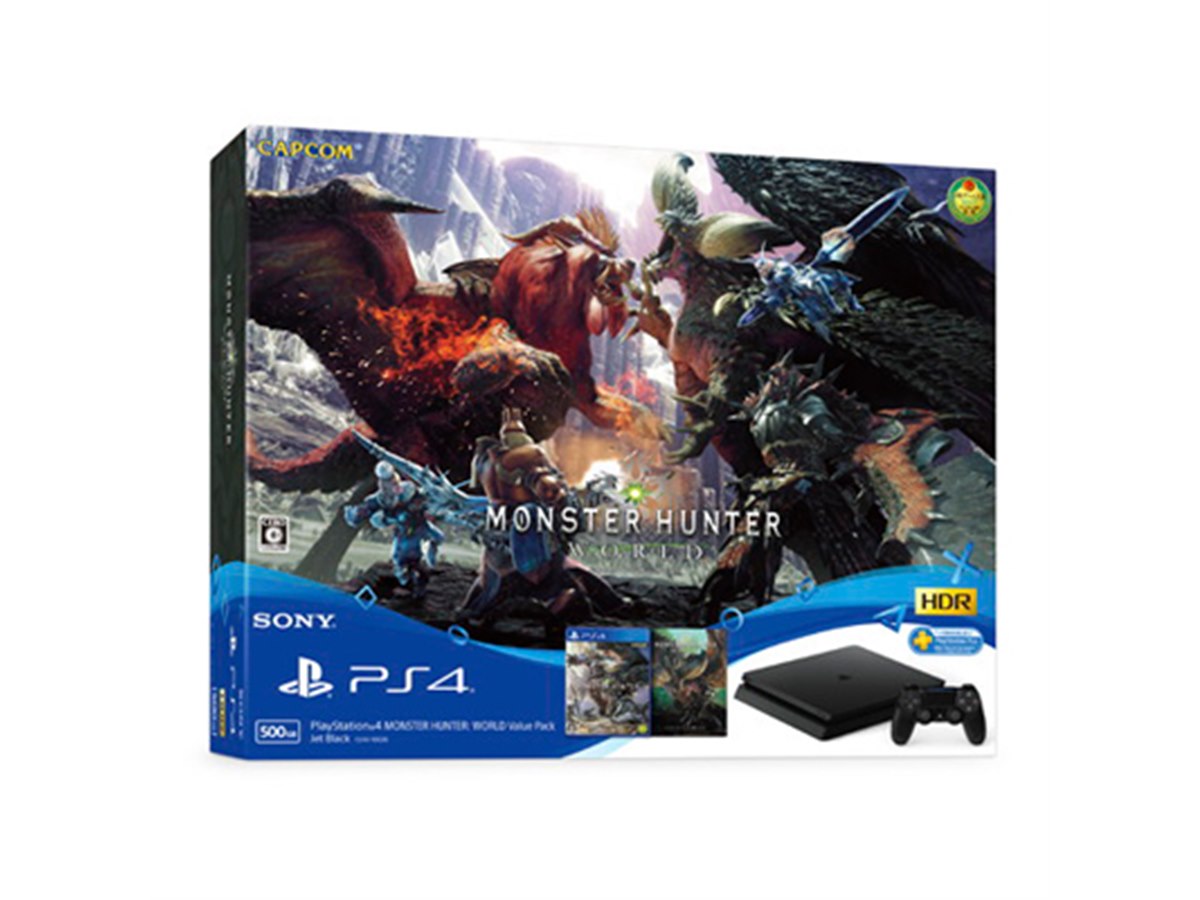 テレビとモンハンワールド付きプレステ4 ソニー、攻略本付き「PS4 MONSTER HUNTER: WORLD Value Pack」7