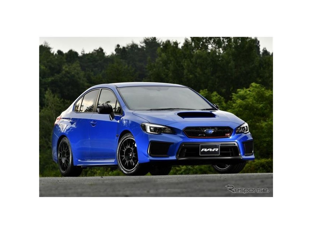 スバル WRX STI に限定車「TYPE RA-R」…徹底した軽量化で500万円以下、即完売か - 価格.com