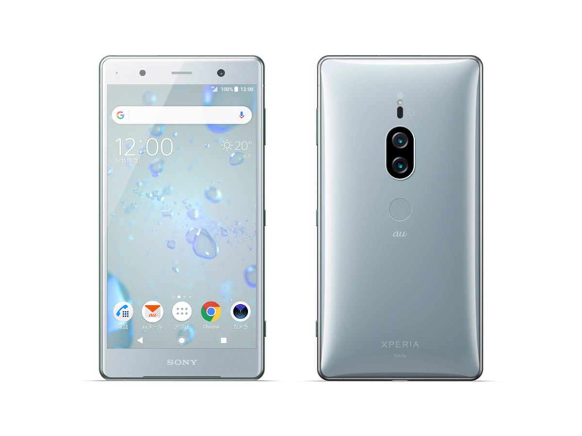 au、デュアルカメラ搭載の5.8型「Xperia XZ2 Premium SOV38」を8/10発売 - 価格.com