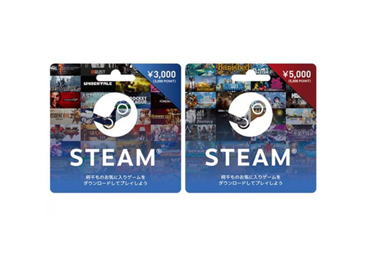 PCゲーム配信「Steam」でチャージできる「Steamプリペイドカード」順次販売へ - 価格.com