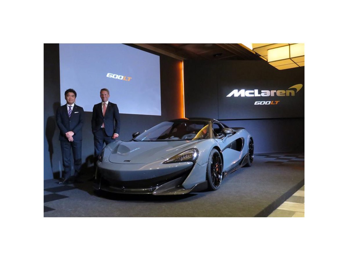 マクラーレンが高性能モデル「600LT」を国内初公開 - 価格.com