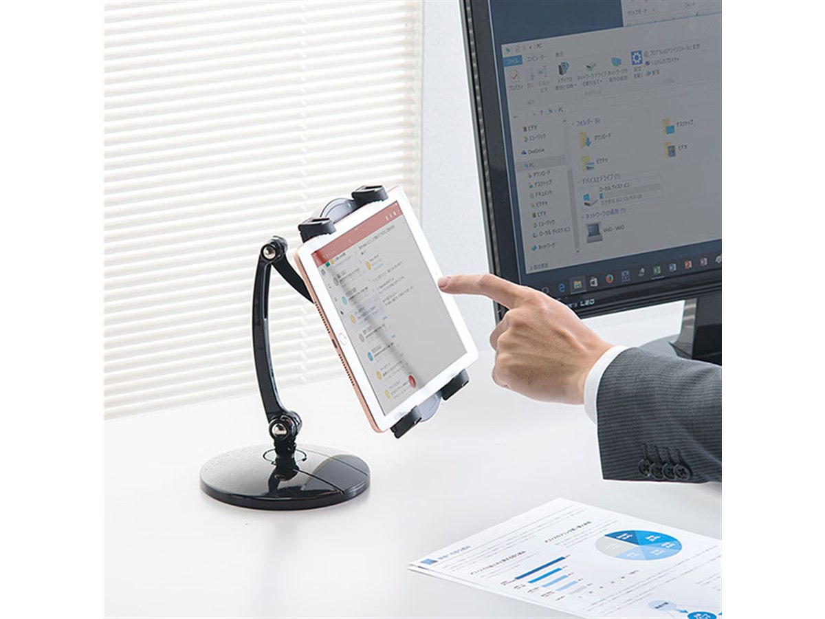サンワ、壁もスタンド設置もできる2WAY仕様のタブレットアームスタンド 