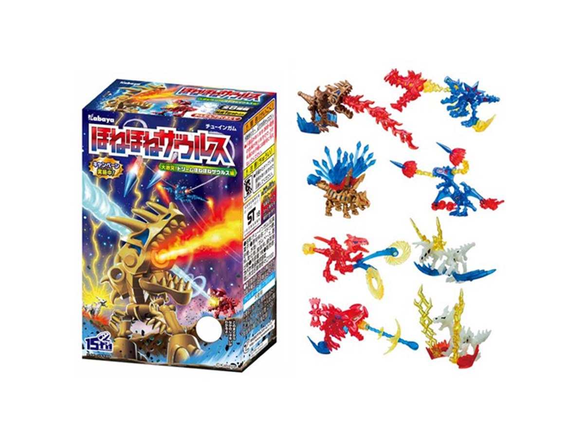 ほねほねザウルス(スペシャルパーツ)約20年分まとめ ほねほねザウルス(スペシャルパーツ)約20年分まとめ