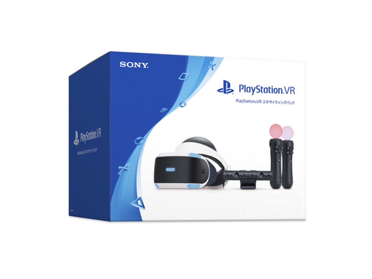 プレステ VR 【5/28まで表示より5000円引き】 ソニー、個別に購入するより7,960円お得な｢PlayStation VR