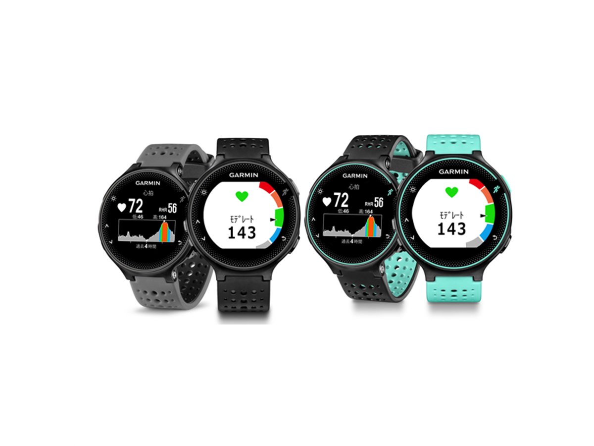 Garmin high quality forerunner 235 Smart watch