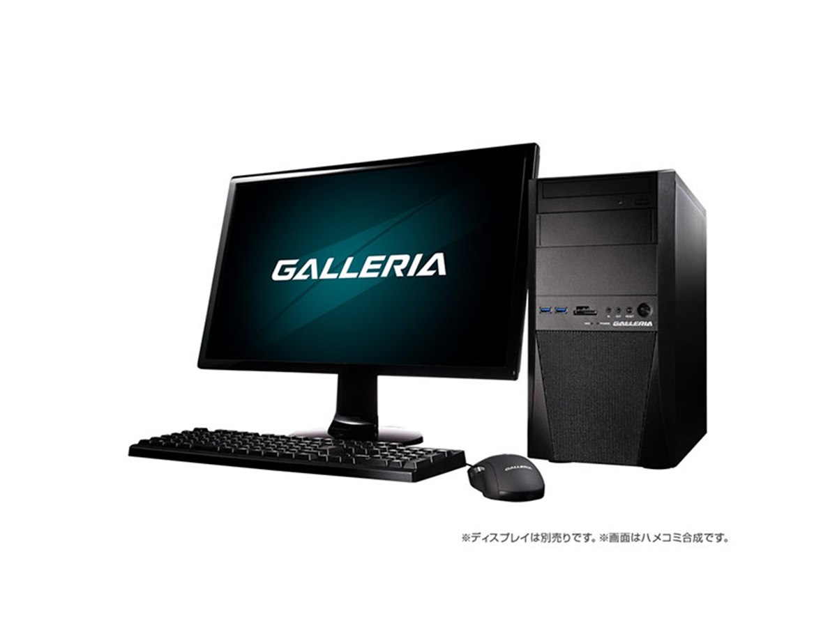 希少 GALLERIA ドラゴンクエストX エディション 数量限定モデル ドスパラ、「ドラゴンクエストX」推奨のゲーミングパソコン - 価格.com