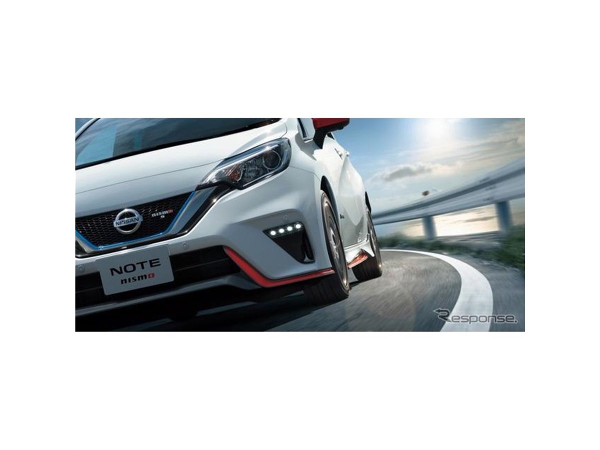 ノート e-POWER NISMO にハイスペック仕様登場 最高出力25％向上