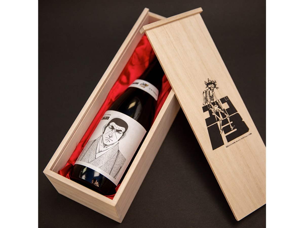 ゴルゴ13×峰乃白梅酒造」連載50周年記念特別ボトル、限定3000本 - 価格.com