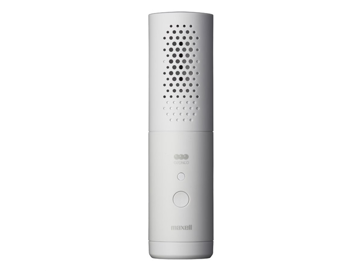 maxell オゾン除菌消臭器「オゾネオエアロプラス」MXAP-DAE280