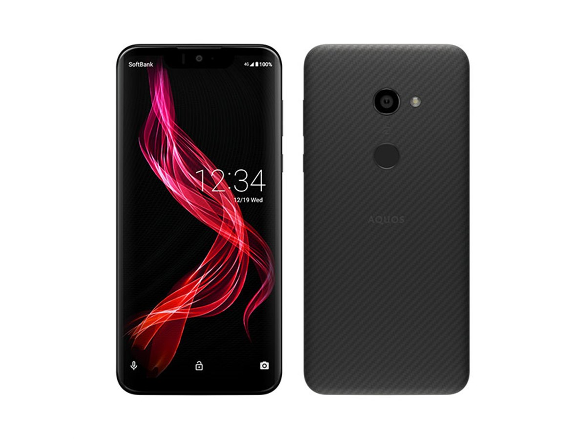 AQUOS - AQUOS　スマートフォン　大画面　ハイスペック　ゼロ　５G　有機EL AQUOS zero5G basic DX SHG02 auの特長｜AQUOS：シャープ