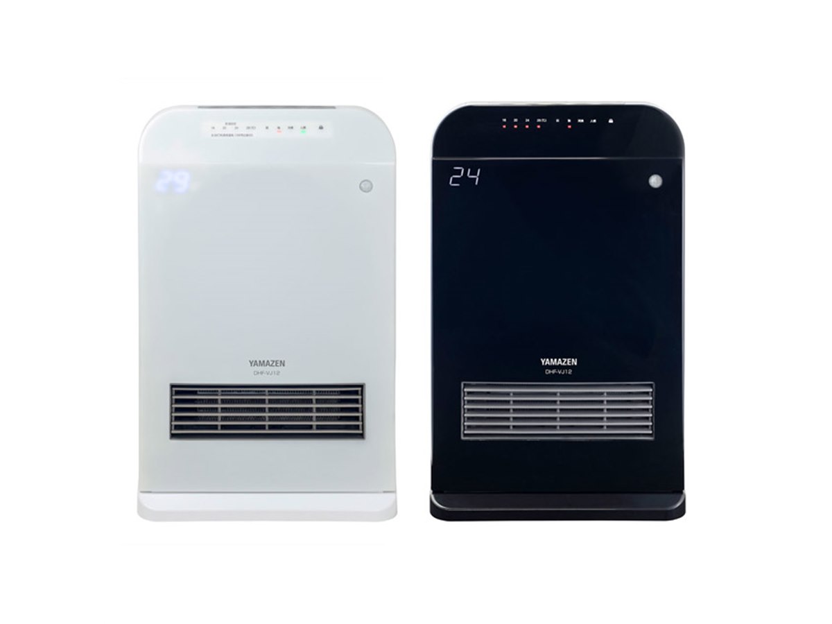 YAMAZEN、温感・人感センサー搭載の消臭セラミックヒーター「DHF-VJ12