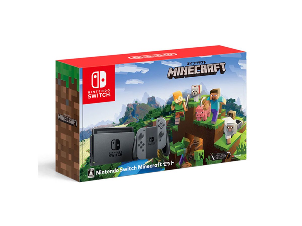 任天堂、Nintendo Switchに「Minecraft」と「フォートナイト バトルロイヤル」の本体セット - 価格.com