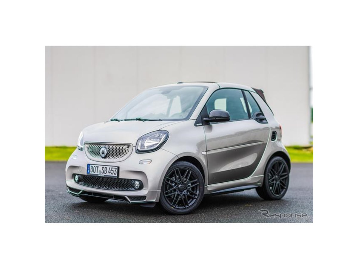 スマート ブラバス に「最終特別仕様」 2モデルを各10台限定発売