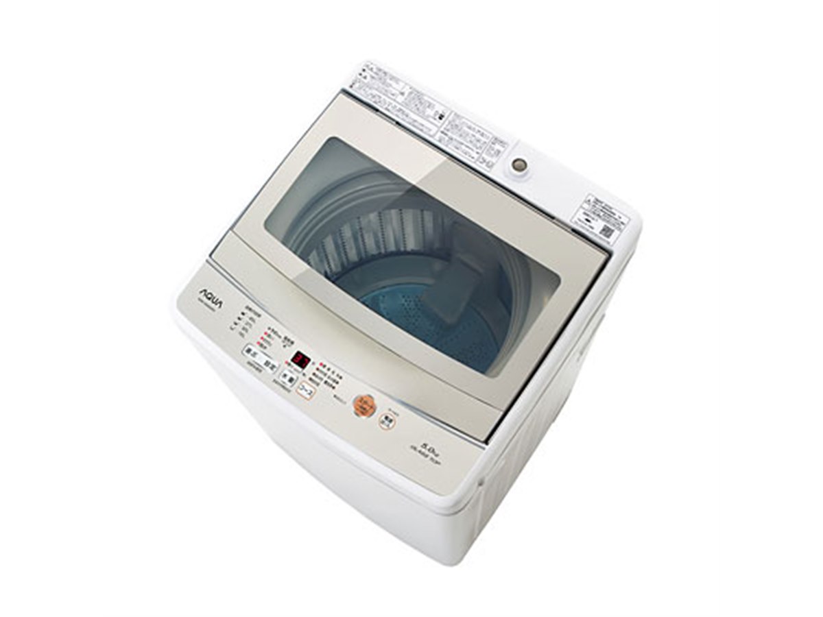 AQUA 縦型洗濯機 8kg ガラストップ AQUA 縦型洗濯機 8kg ガラストップ