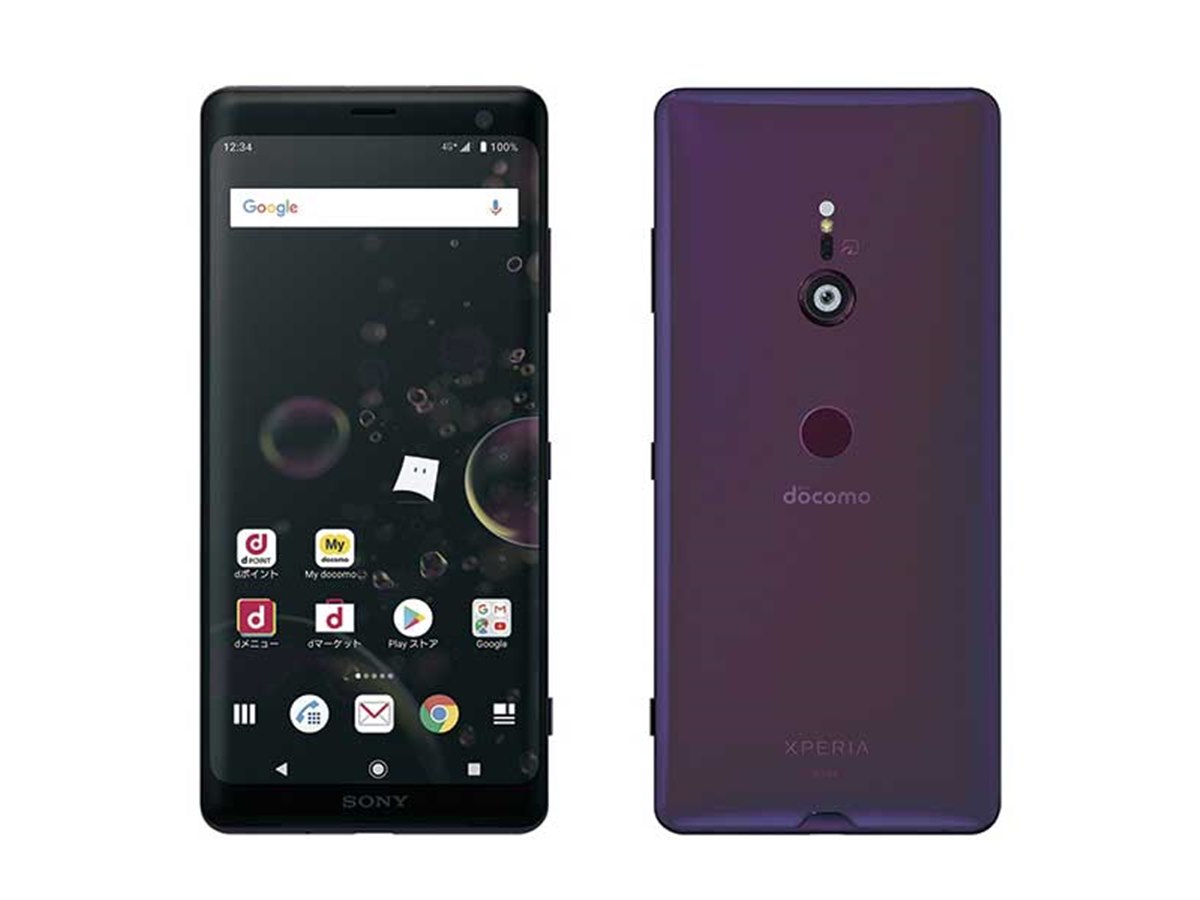 ドコモ、上り最大131.3Mbpsの6型有機ELスマホ「Xperia XZ3 SO-01L」発売日決定 - 価格.com