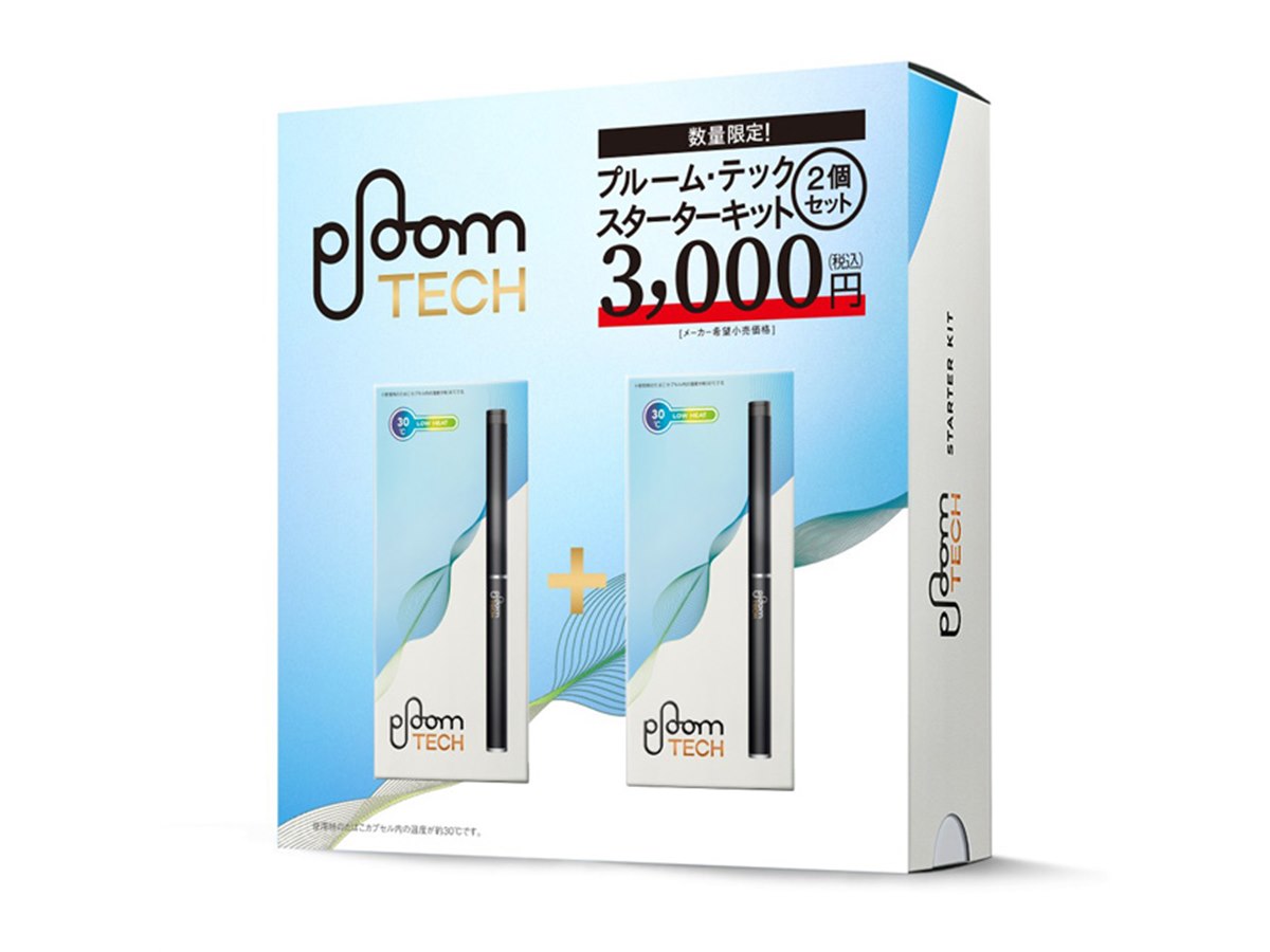 JT、“もう1個もらえる”「Ploom TECH（プルーム・テック）」購入キャンペーンを開始 - 価格.com