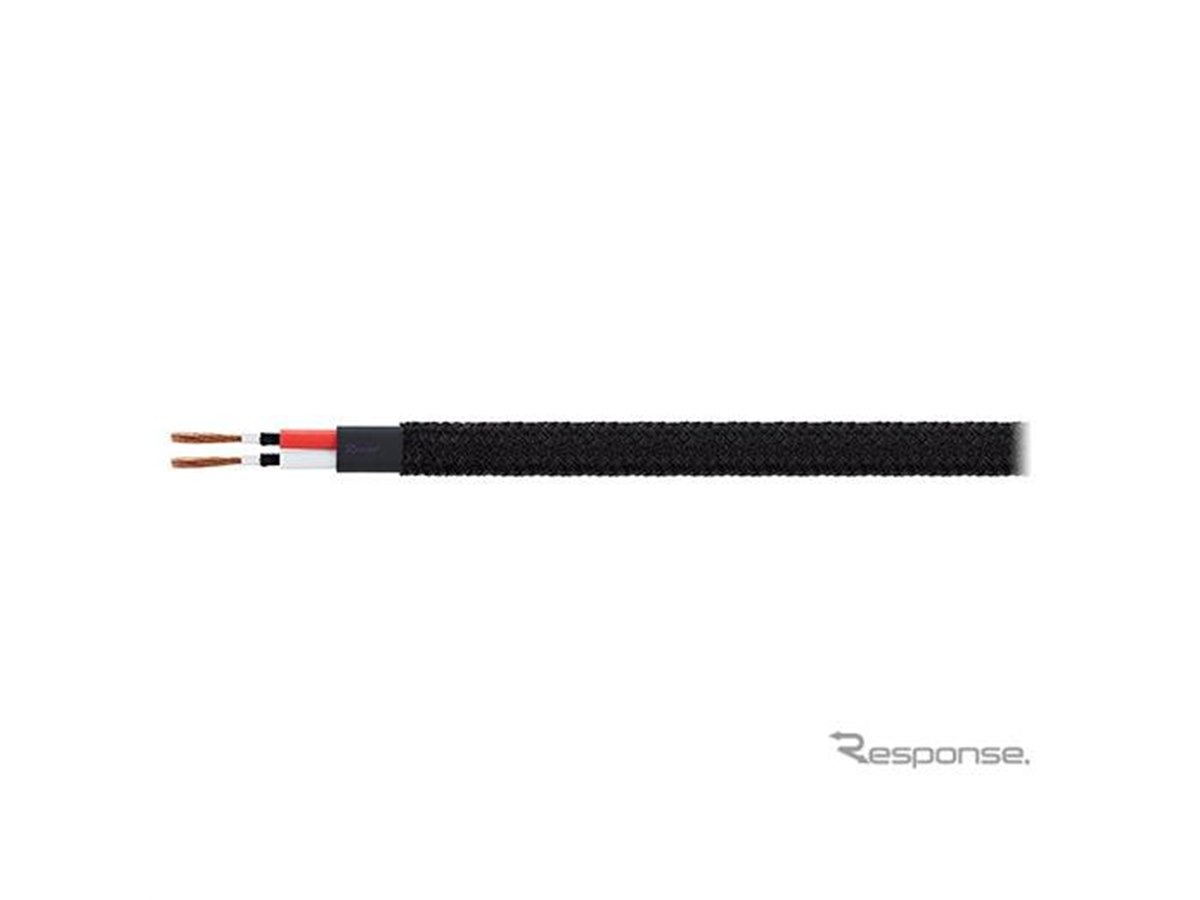 レグザット　rexat AT7715 高級　スピーカーケーブルオーディオテクニカ レグザット rexat AT7715 高級 スピーカーケーブルオーディオテクニカ