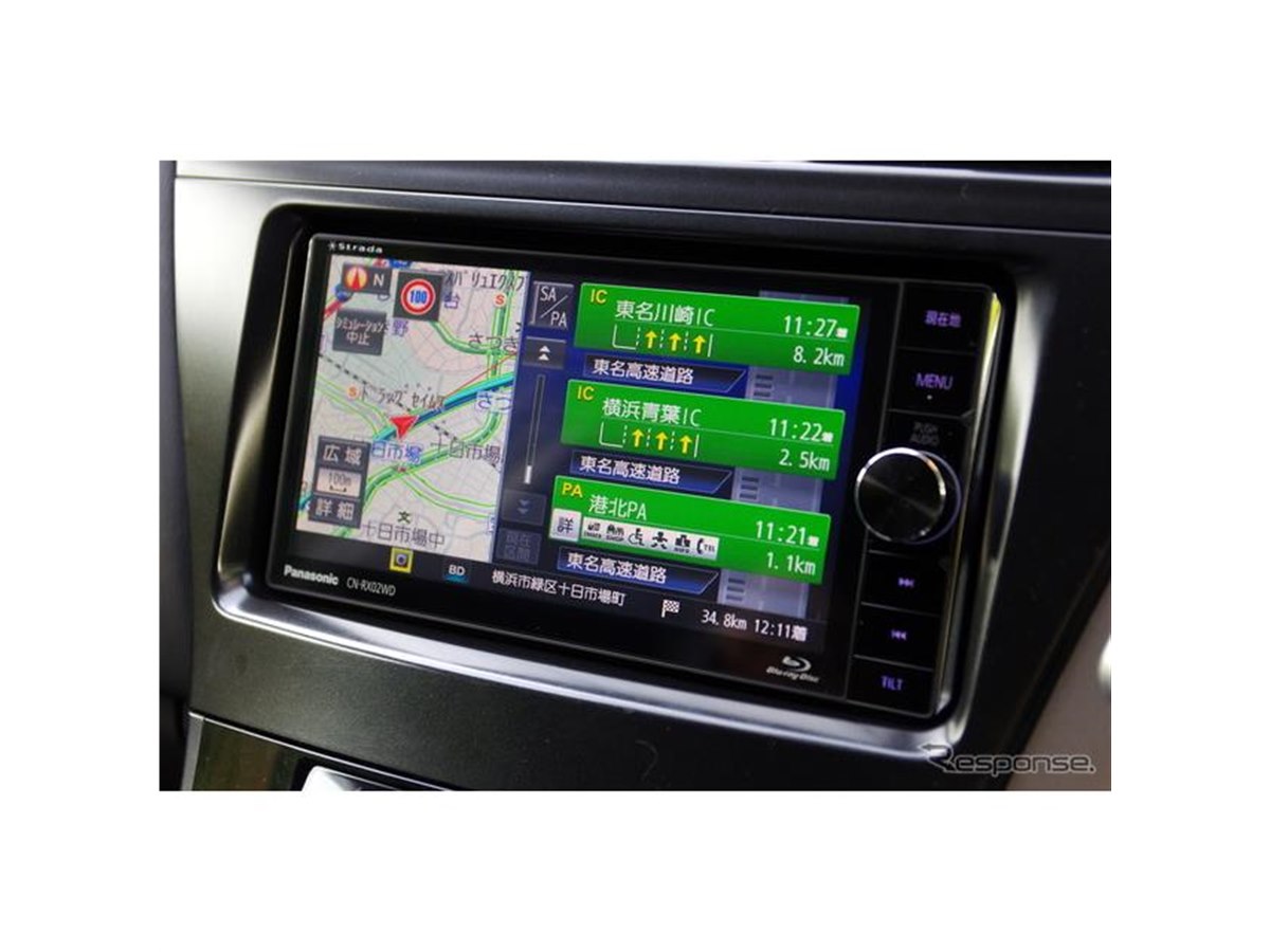 Panasonic Strada CN-RS02WD 地図2019年度版 属さ