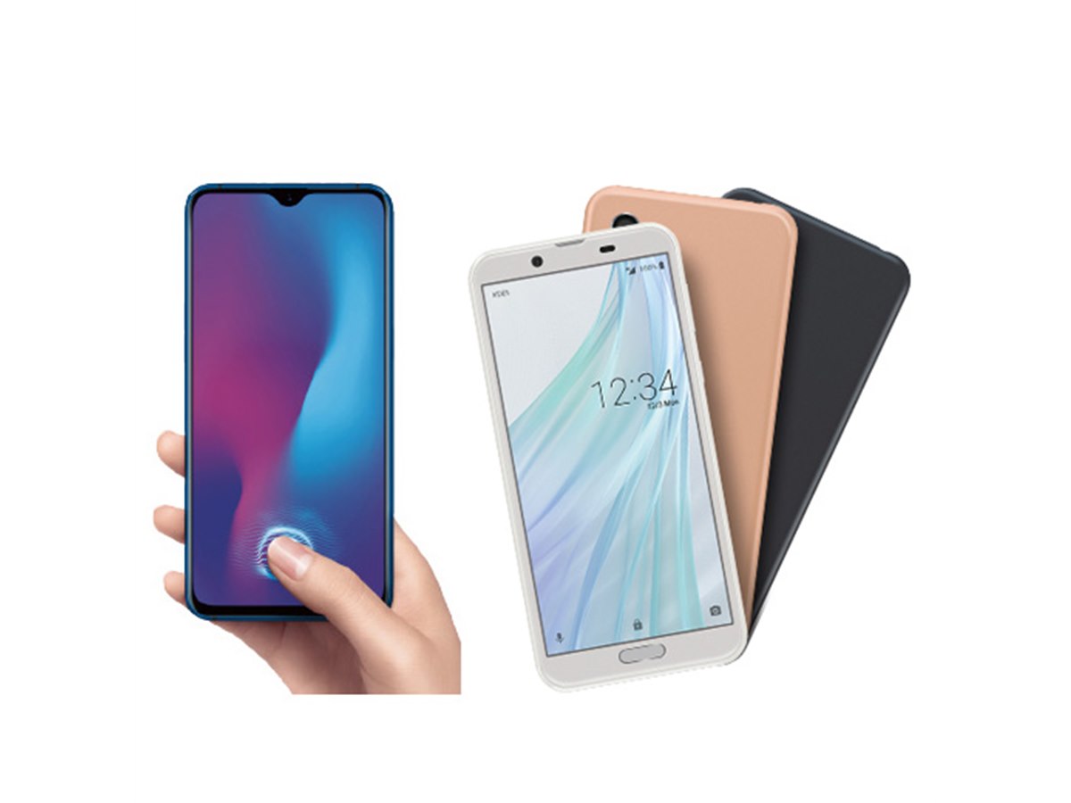 OPPO R17 oppo R17NEO ブルー Neo ブルー ガラスフィルム新品付、本体
