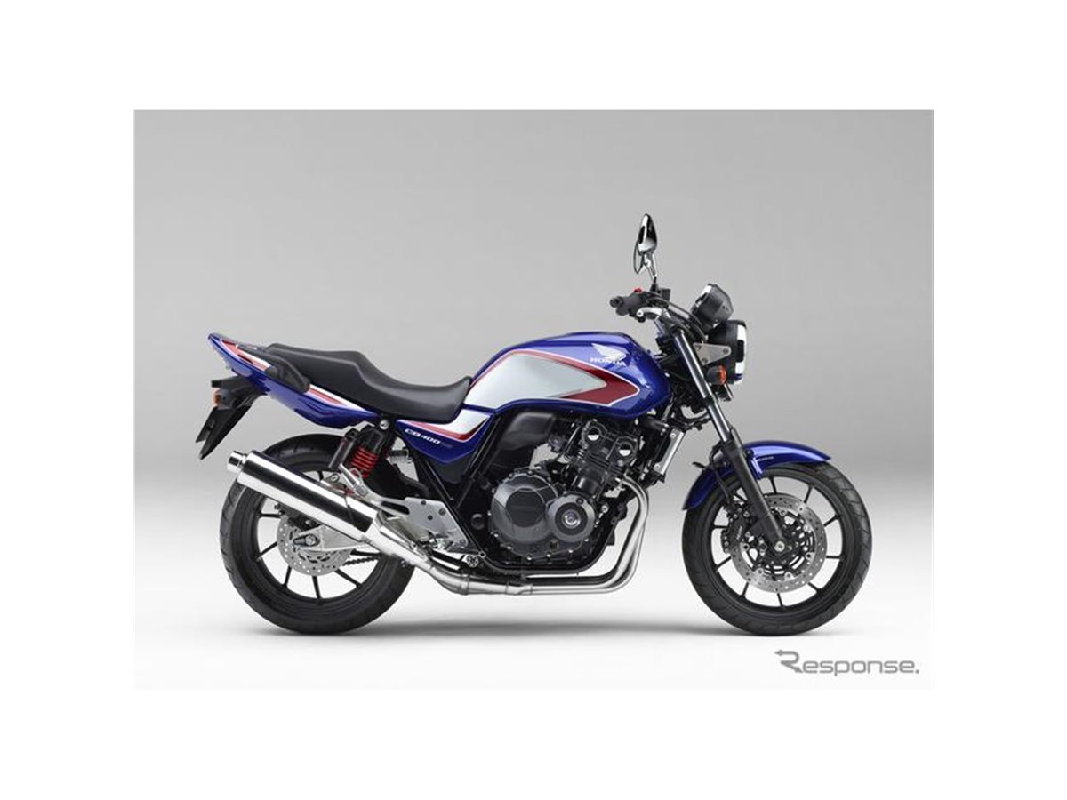 バイク カウルセット ボルドールCB400 スーフォア　スーパーフォアメーター CB400スーパーFOURにハーフカウル装着のボルドール追加 | レスポンス