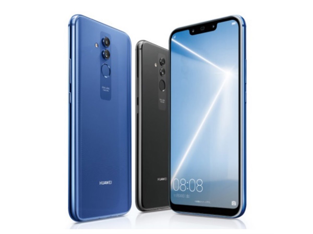 ファーウェイ、39,800円の6.3型スマホ「Mate 20 lite」を