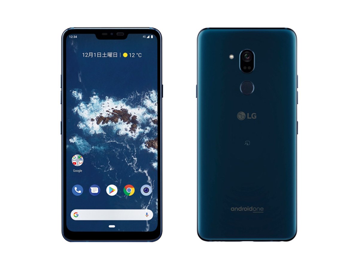 Android One X5 モロッカンブルー 高音質 高解像度 高性能 CPU Android One X5 X5-LG Y!mobile ニューモロッカンブルー 送料