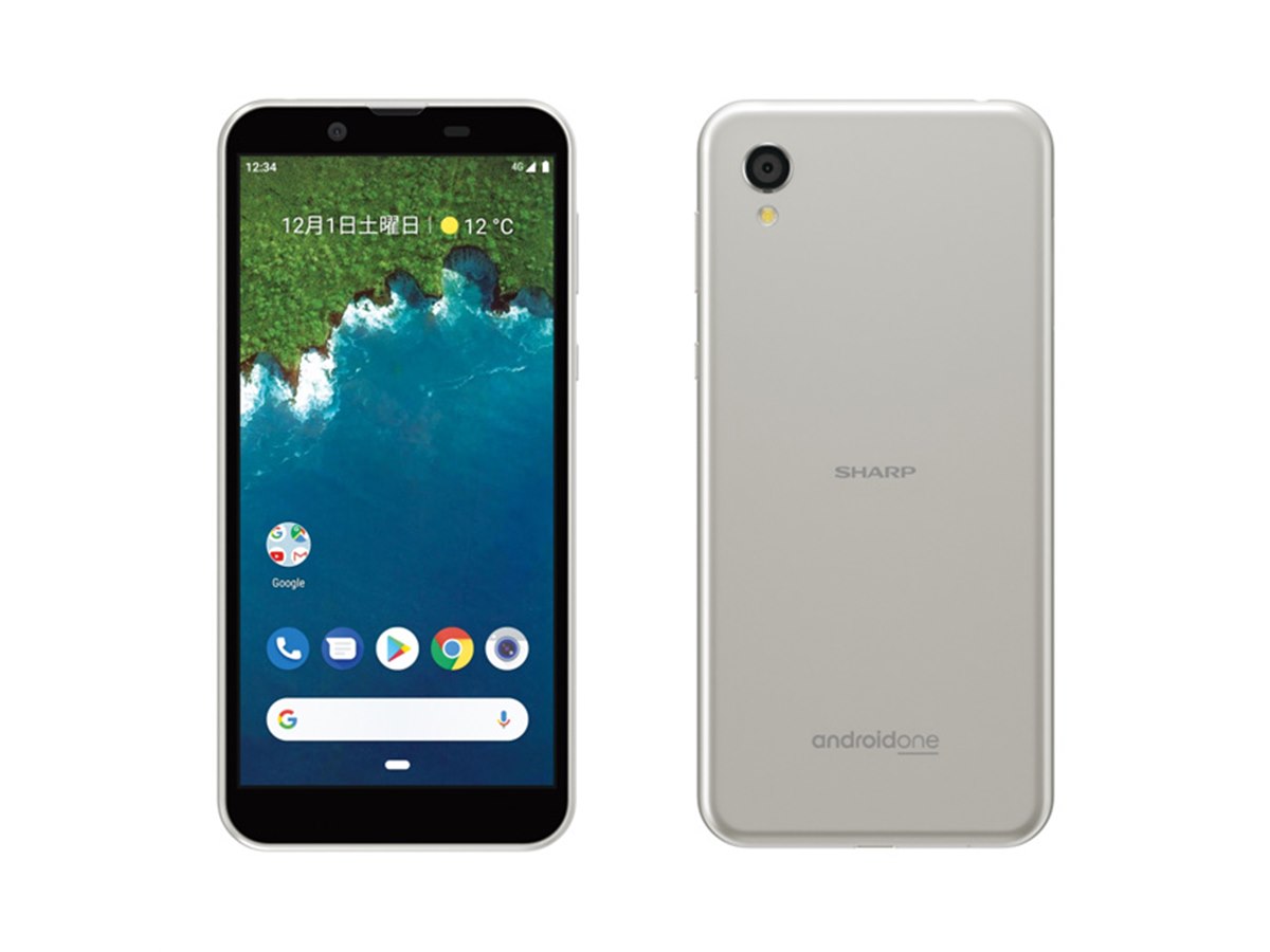 SHARP - Android one s7 ブラック　ワイモバイル ムスビー｜【SIMフリー】Android One S7 S7-SH ブラック 利用