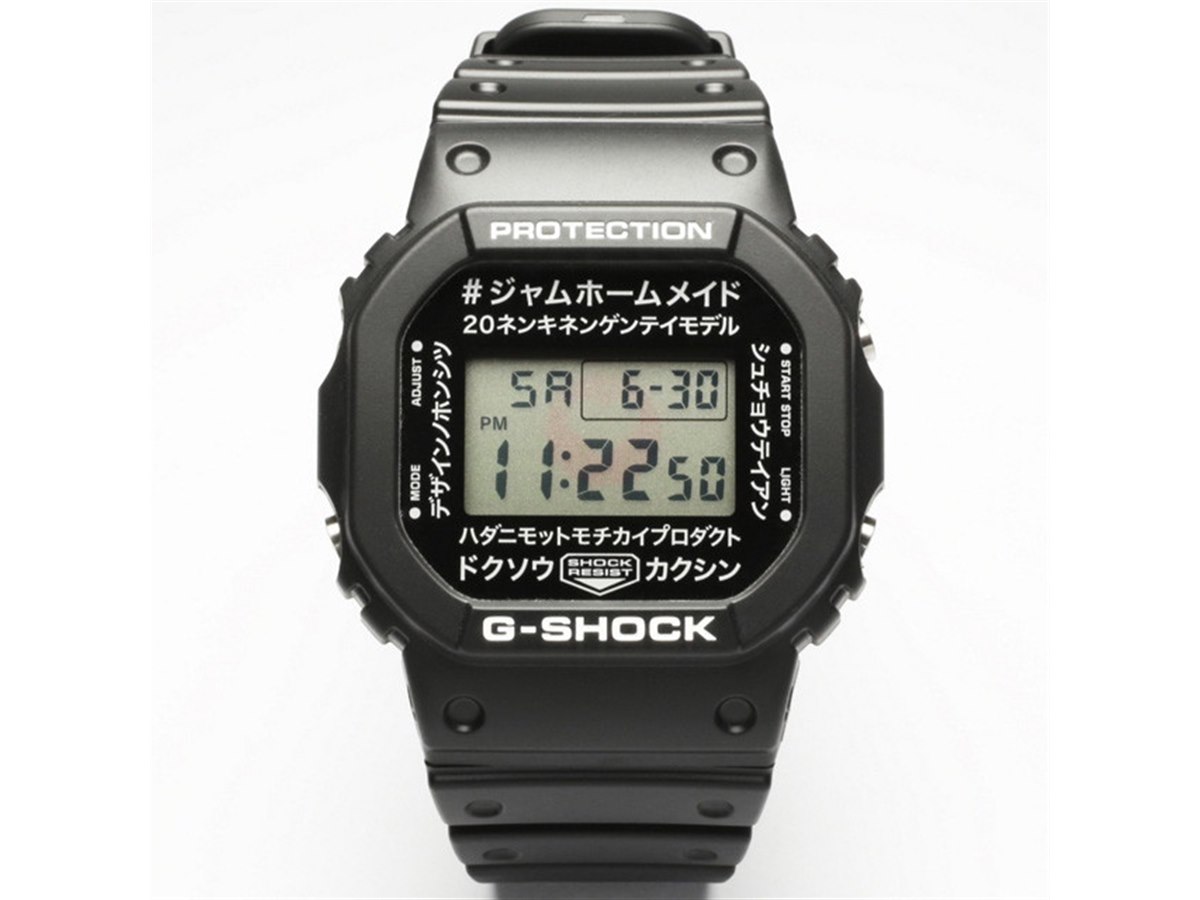 JAM HOME MADE、カタカナ文字盤の「G-SHOCK」コラボモデルを15,000円で