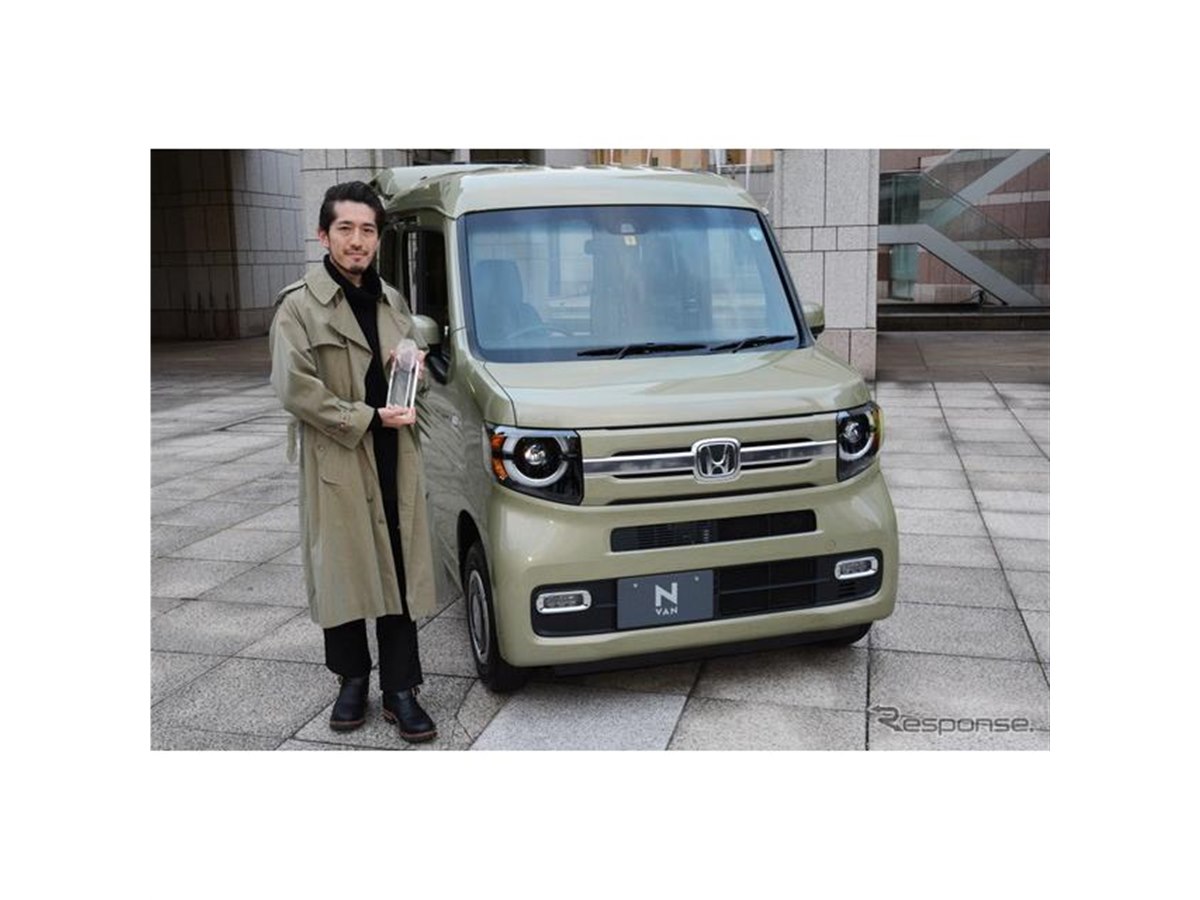 魅力的な車両のカラーデザイン、グランプリにホンダ N-VAN…オート 