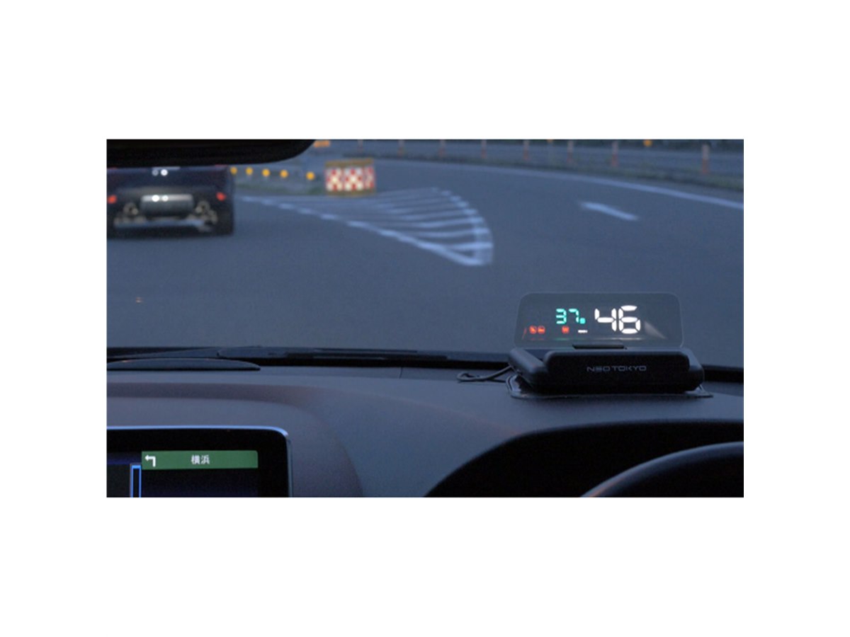 モジ、GPS＋シガーソケットで設置できるヘッドアップディスプレイの