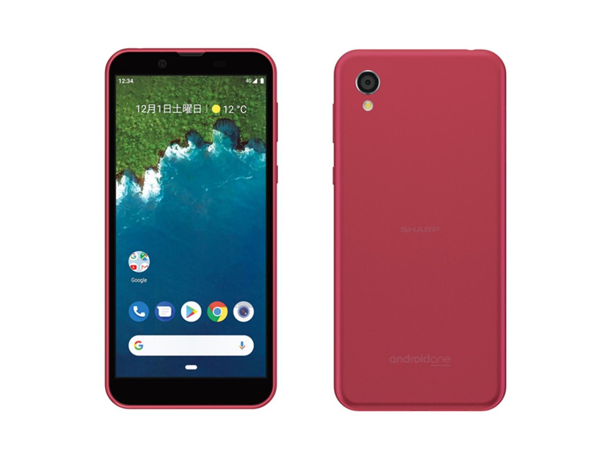 Android One - Softbank Android One S5 ダークブルー  M111 Android One S5 | スマートフォン・携帯電話 | ソフトバンク