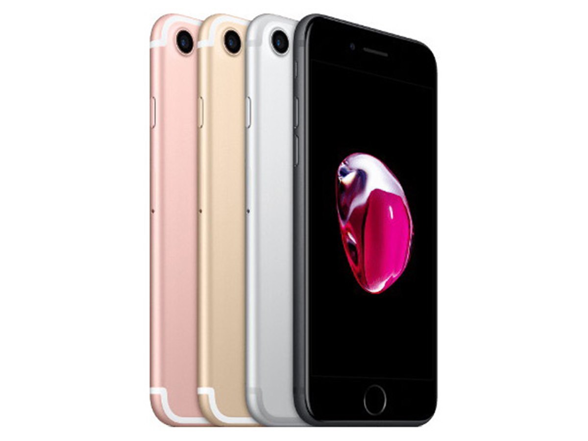 BIGLOBEモバイル、12月20日取り扱い「iPhone 7」の端末価格を発表