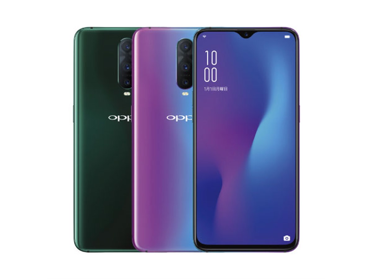 OPPO、ディスプレイ指紋認証対応の6.4型スマホ「R17 Pro」発売日を決定