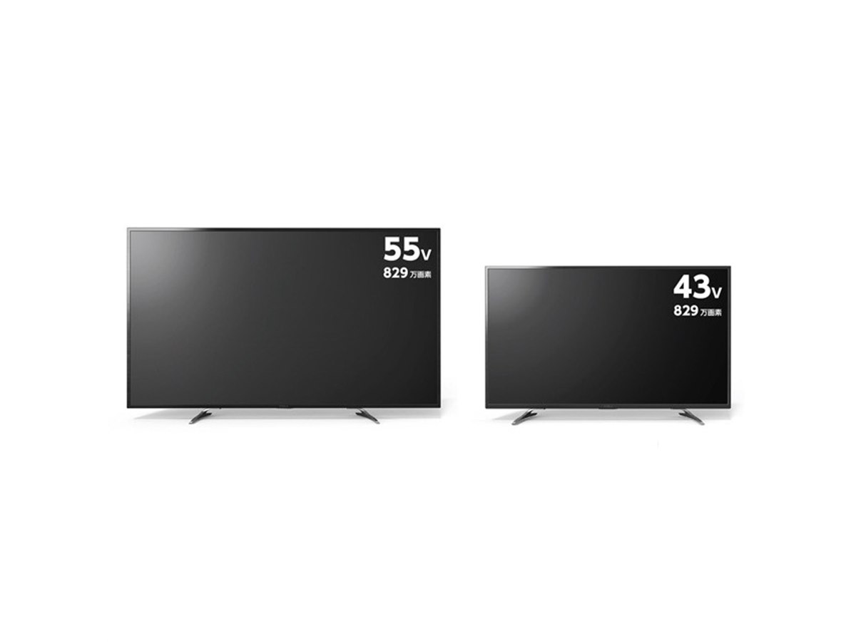 ピクセラ、特別価格59,800円で新4K衛星放送チューナー内蔵43V型