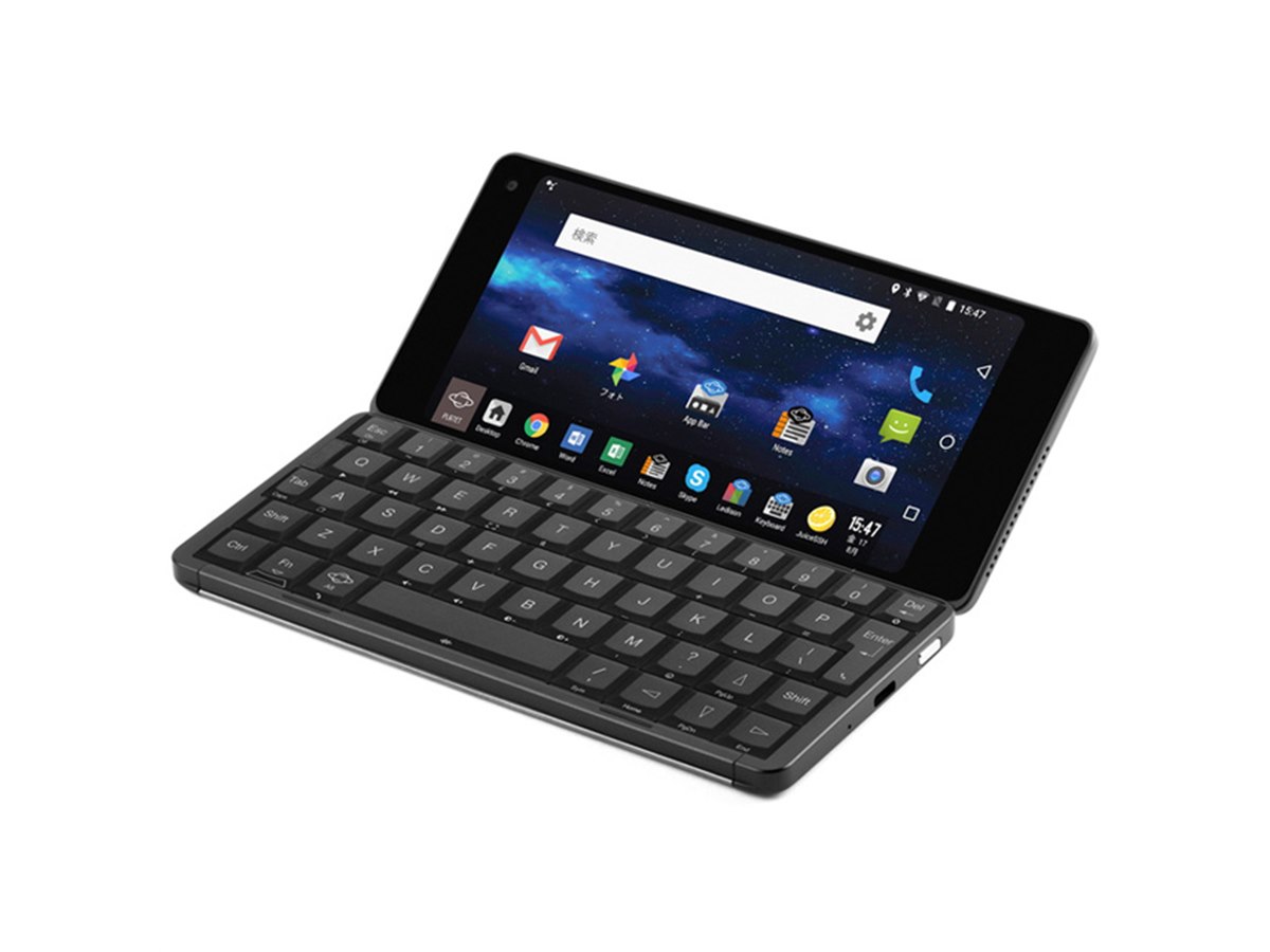 【値下げ】【オマケ付き】Gemini PDA 4G+Wi-Fi日本語キーボード 20181221104035_555_.jpg