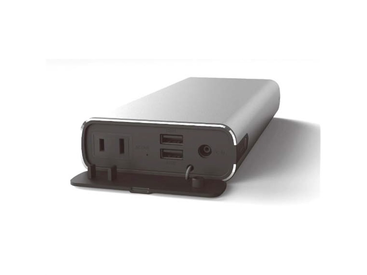 マクセル、ACコンセント搭載でノートPCの充電もできる大容量モバイル