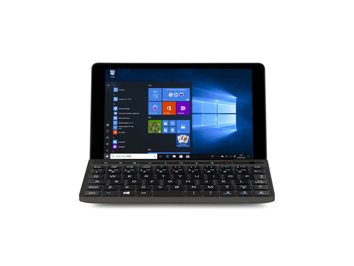Celeron 3965Yと4GBメモリー搭載の超小型PC「GPD Pocket2 4GB」1/26