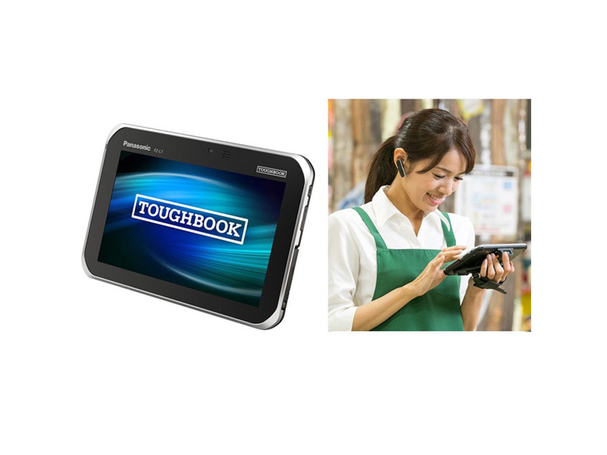 パナソニック、耐落下150cmの7型頑丈タブレット「TOUGHBOOKFZ-L1