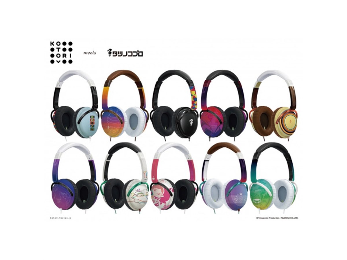 アニメスタジオ「タツノコプロ」とKOTORIによるコラボヘッドホン