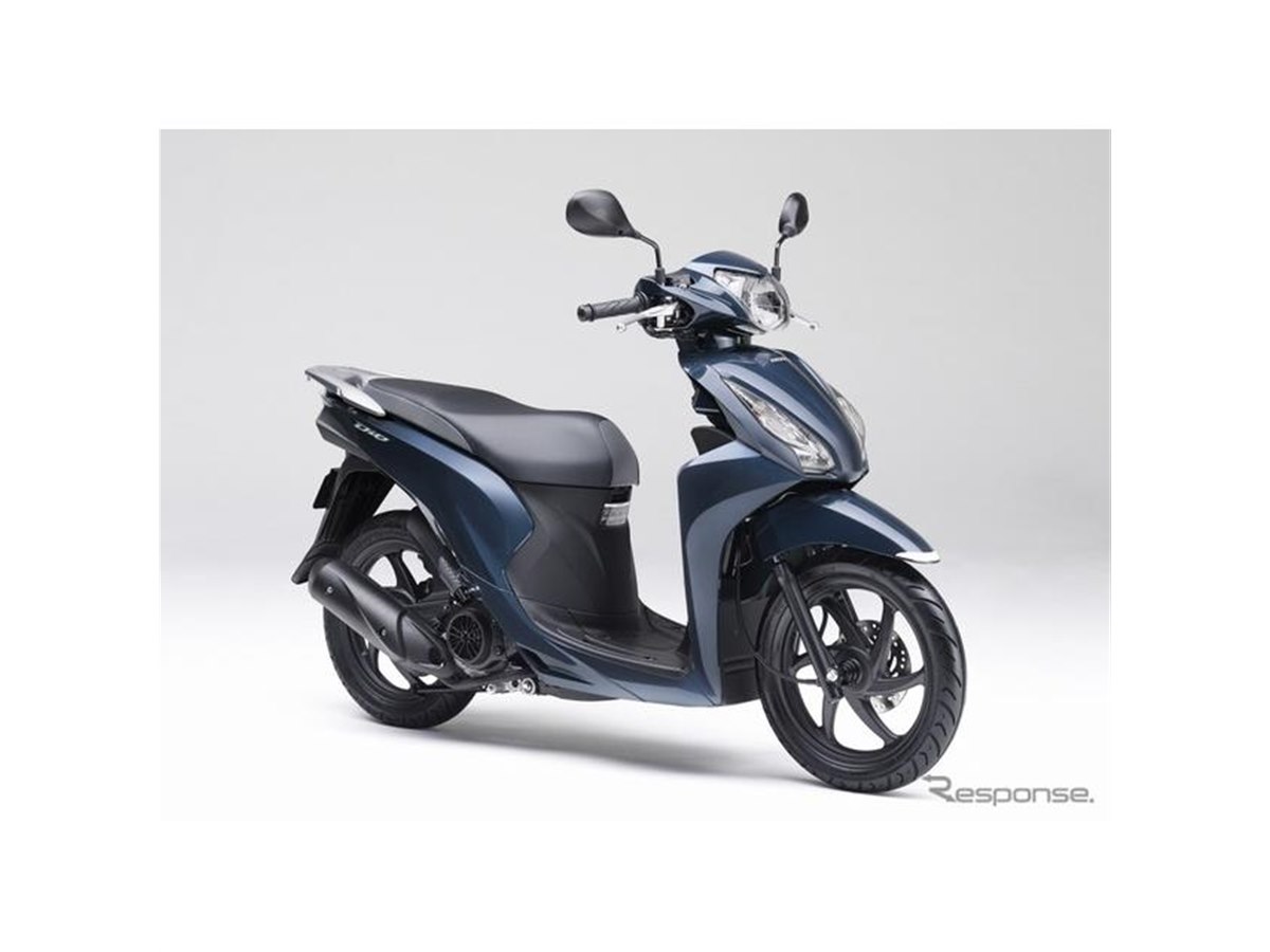 原二スクーター、ホンダ ディオ110 のカラーバリエーション変更